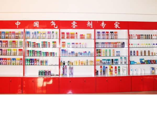 公司展厅