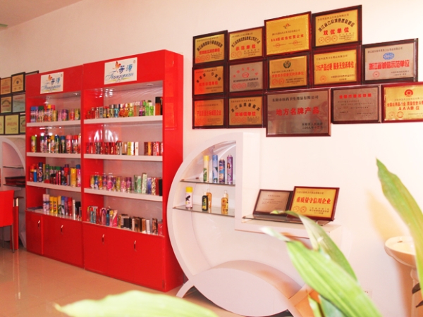 公司展厅