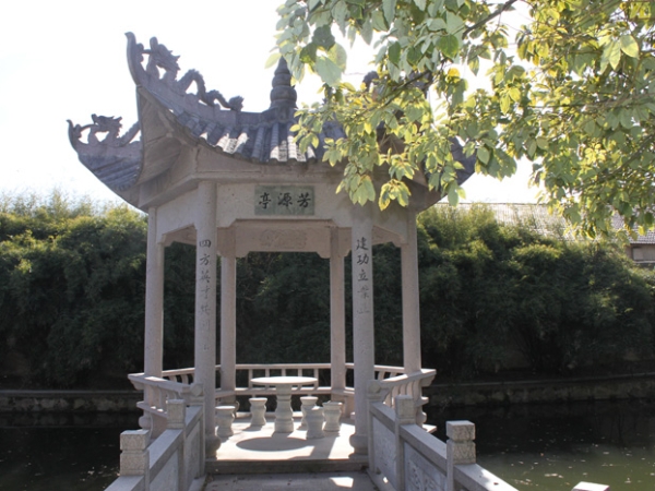 公司环境